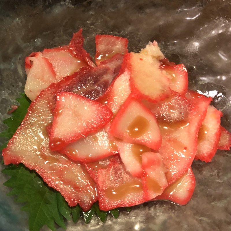 くじらのベーコン(味処 たく)