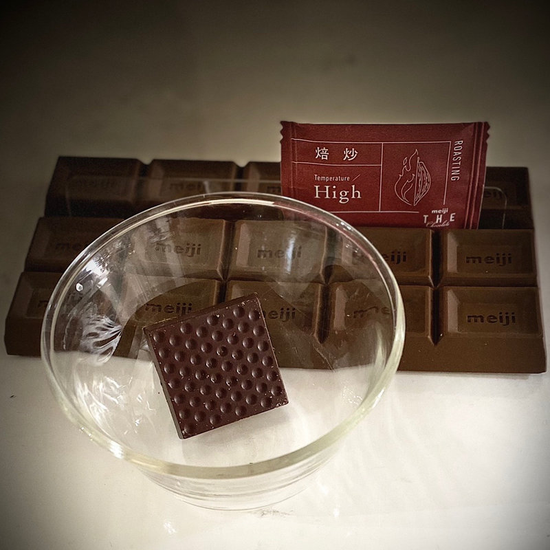 明治 ザ・チョコレート / 焙炒アソート Temperature High(サロン・ドゥ・ショコラ東京2021)