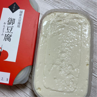 御豆腐(中島豆腐 （ナカジマトウフ）)