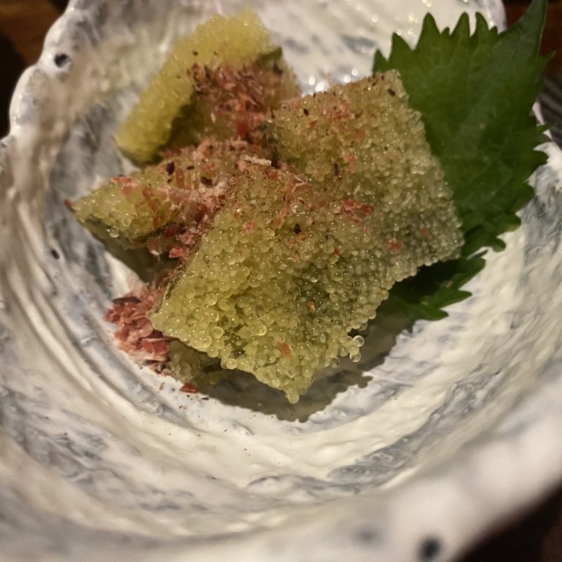 子持ち昆布(味噌坐 玉響)