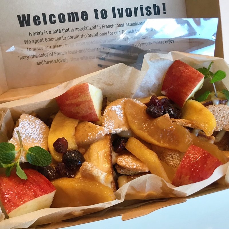 アップルシナモン(Ivorish 福岡ももち)