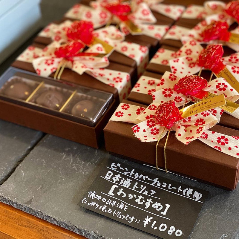 わかむすめ(ｔｅｔｅ （テテ）)