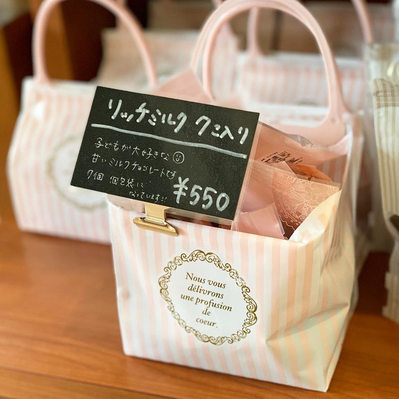 リッチミルク7こ入り(ｔｅｔｅ （テテ）)