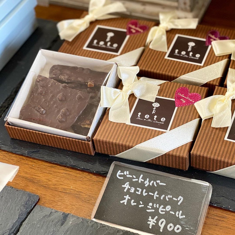 ビーントゥバーチョコレートオレンジピール(ｔｅｔｅ （テテ）)