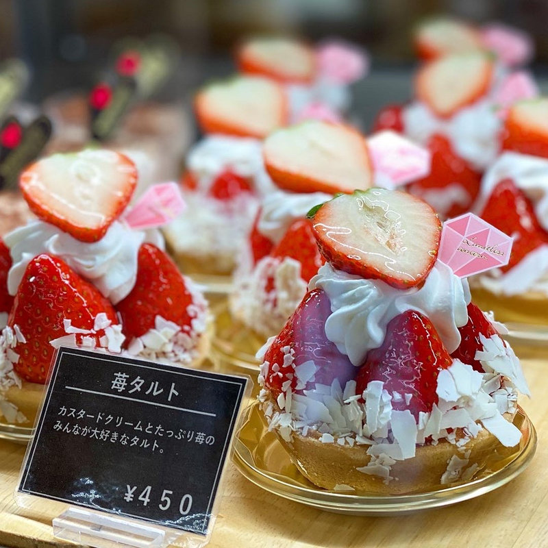 苺タルト(ｔｅｔｅ （テテ）)
