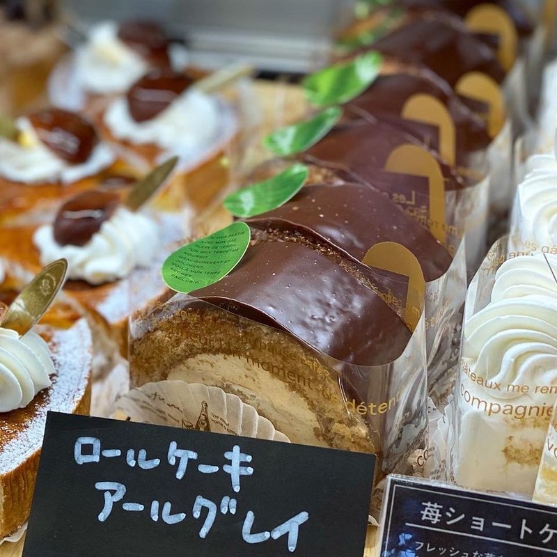 ロールケーキアールグレイ(ｔｅｔｅ （テテ）)