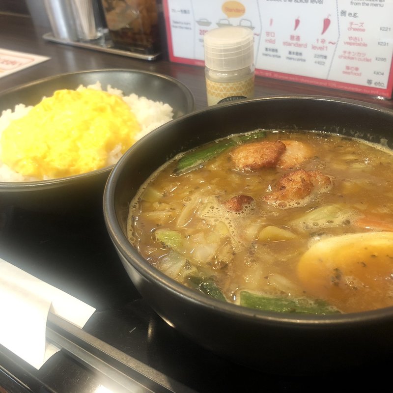 ローストチキンのスープカレー(カレーハウス CoCo壱番屋 小田急祖師ヶ谷大蔵駅前店)