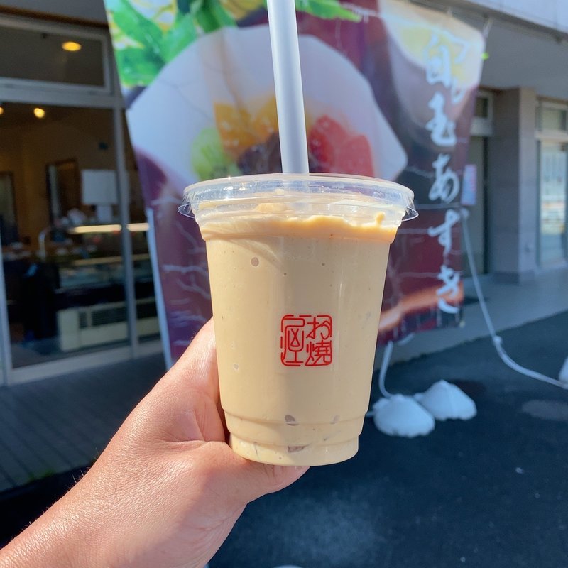 WARABI餅フラッペ(黒糖きな粉)(お焼屋 工場店 )