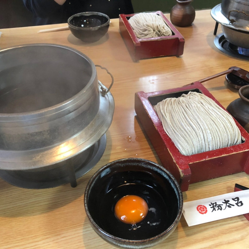 釜ゆでそば(粉太呂)