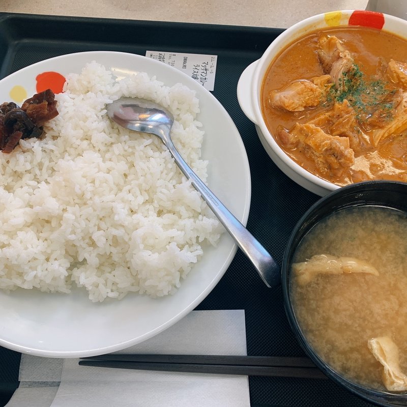 マッサマンカレー大盛り(松屋 新小岩北口店 )