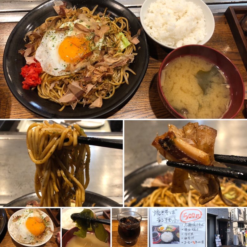 焼きそばランチセット(でめきん)