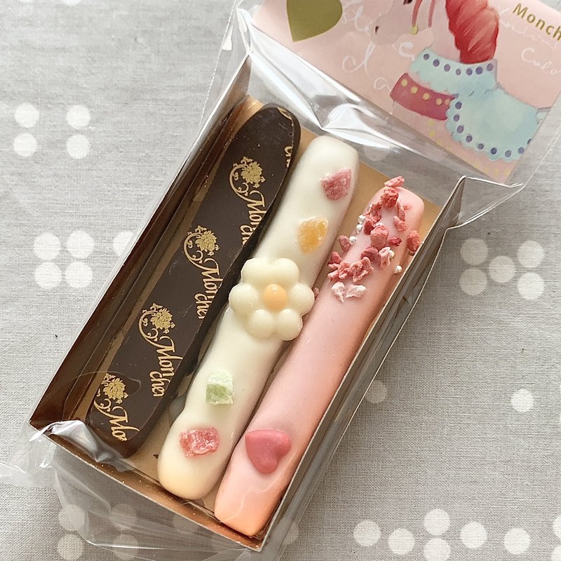 ショコラワルツ(ベビーモンシェール 大丸梅田店)