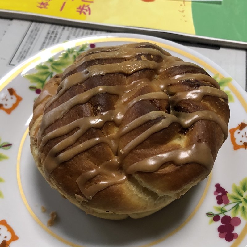 シナモンロール(ベーカリータツヤ （BAKERY）)