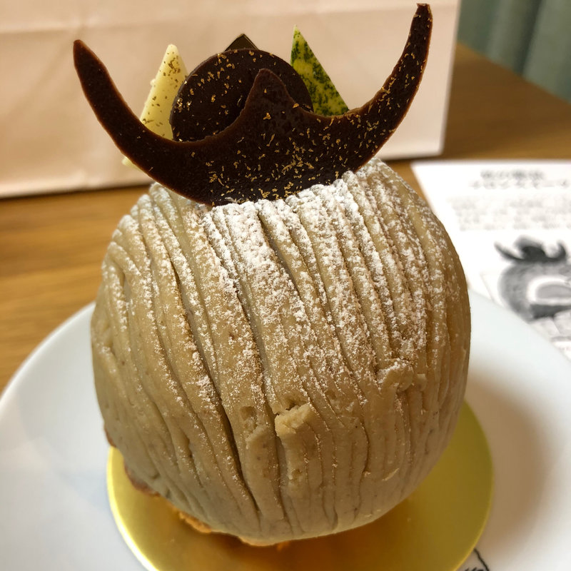 スーパーモンブラン(パティスリー SATSUKI)