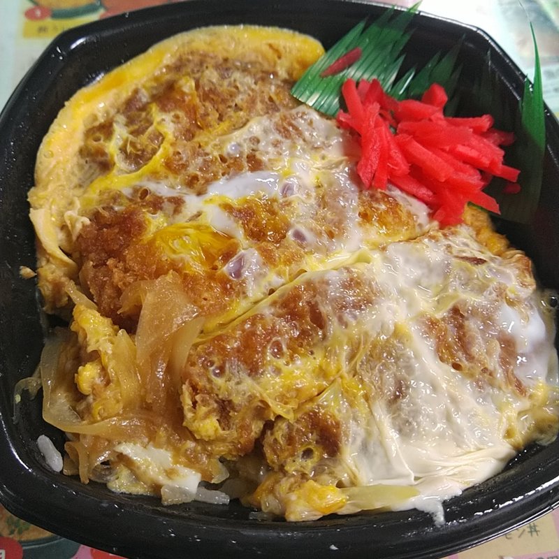 三元豚かつ丼(ろく屋 どん八 イオンスーパーセンター一関店)