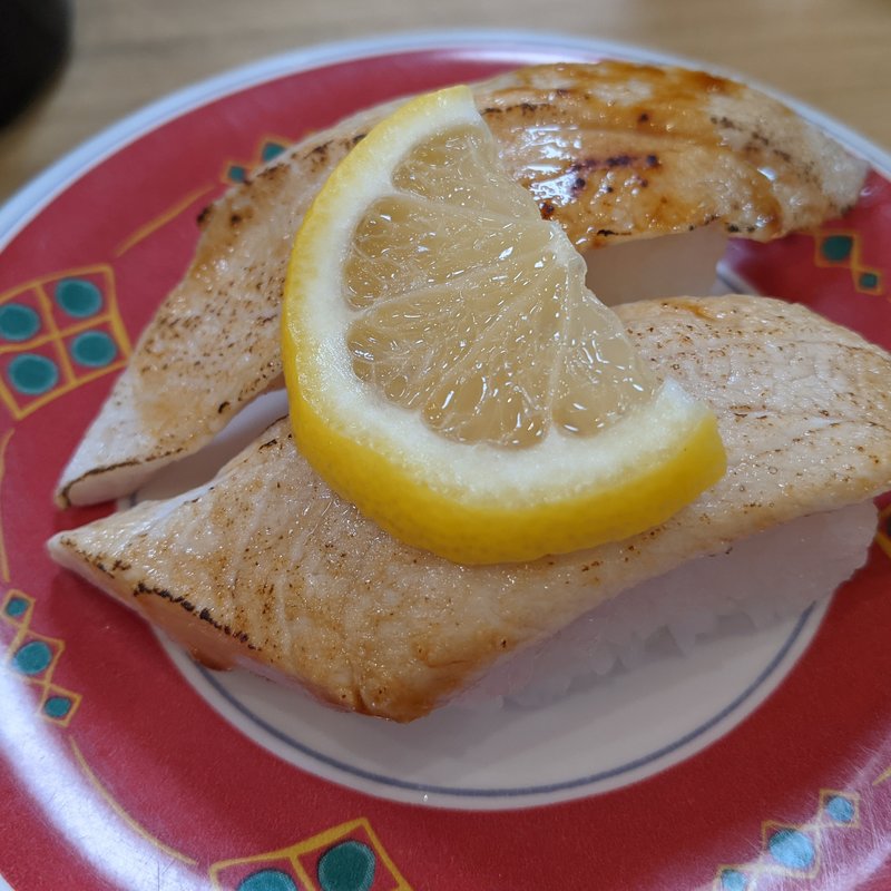 焼ぶり(回転ずし豊魚)