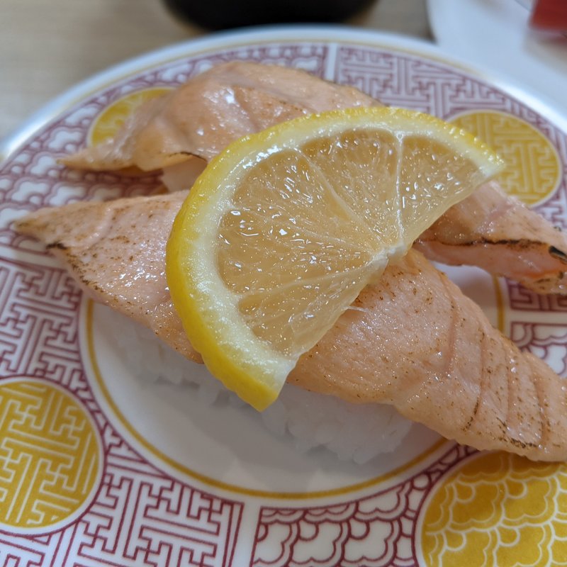 トロサーモンあぶり(回転ずし豊魚)