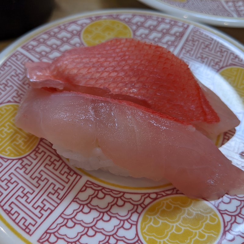 金目鯛(回転ずし豊魚)