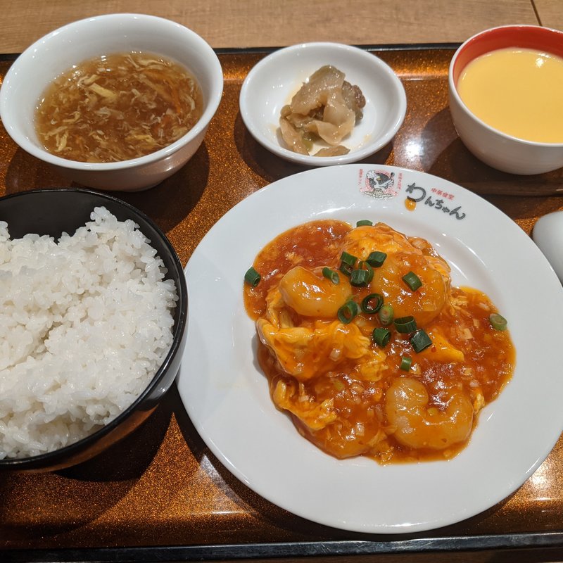 エビと玉子のチリソース(中華食堂わんちゃん)