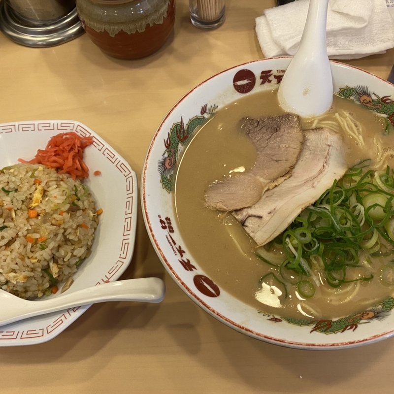 炒飯定食(天下一品 神田店 （てんかいっぴん）)