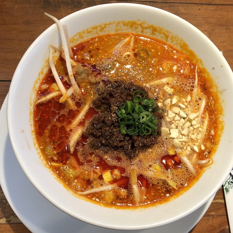 正宗担々麺 汁あり 辛さ3(成都正宗担々麺 つじ田)