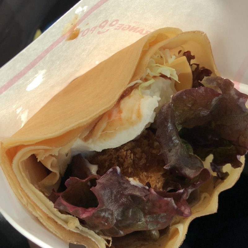 グラタンコロッケ(オレンジポット 富士宮店 )