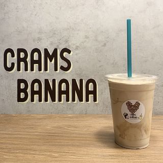 コーヒーバナナジュース Crams Banana Shittori の口コミ一覧 おいしい一皿が集まるグルメコミュニティサービス Sarah