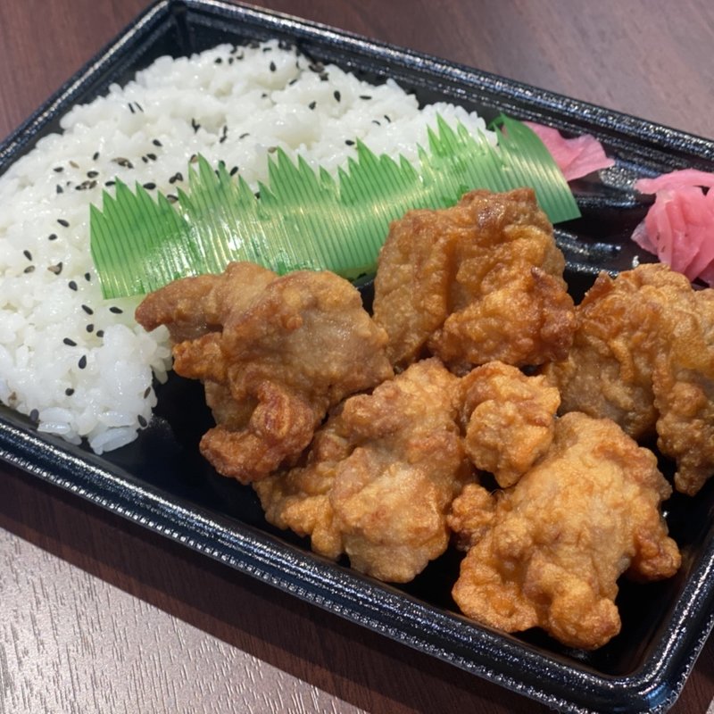 やわらか若鶏の唐揚弁当(ファミリーマート 札幌南2西7丁目店)