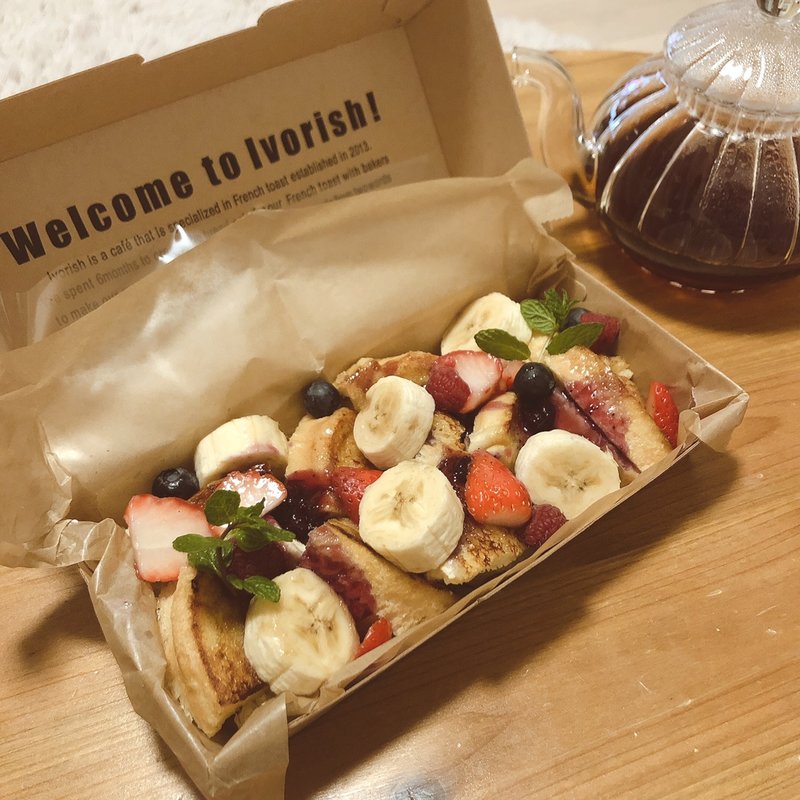 (アイボリッシュ)