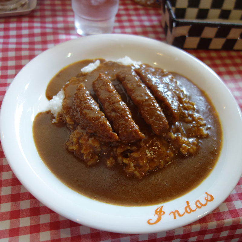 メンチカツカレー(インダスカレー城南区本店)