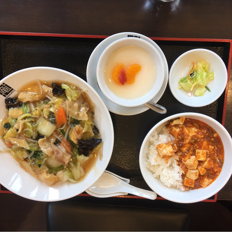 選べる満足セット(北竜 )