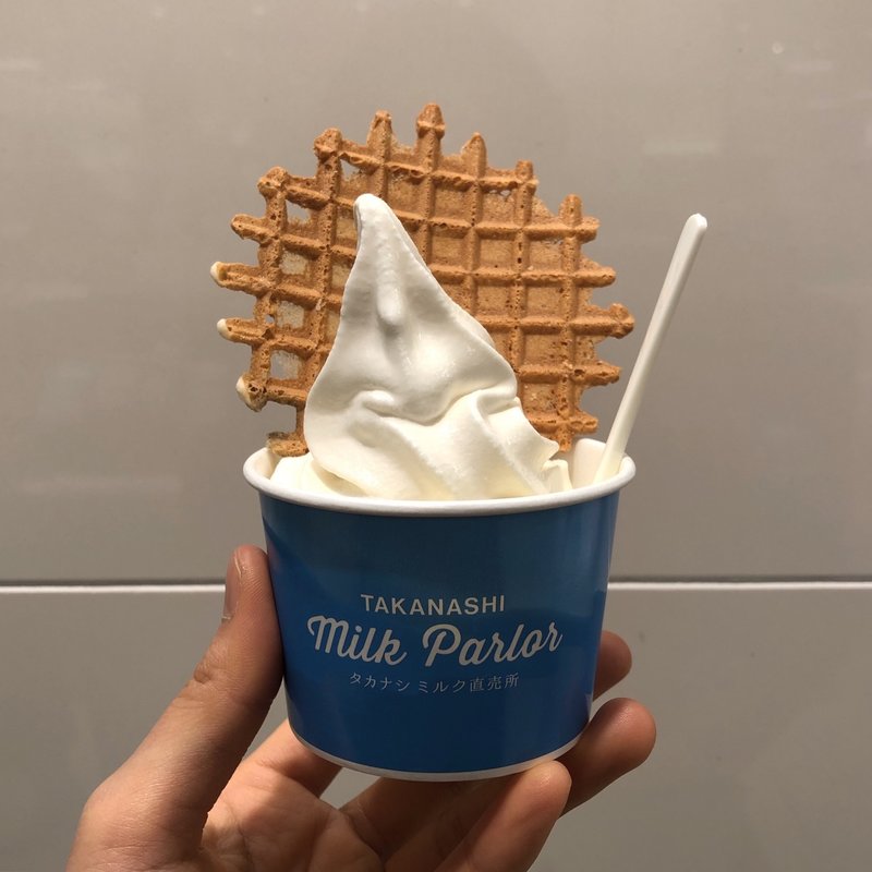 北海道クリームチーズソフト(タカナシ ミルクパーラー)