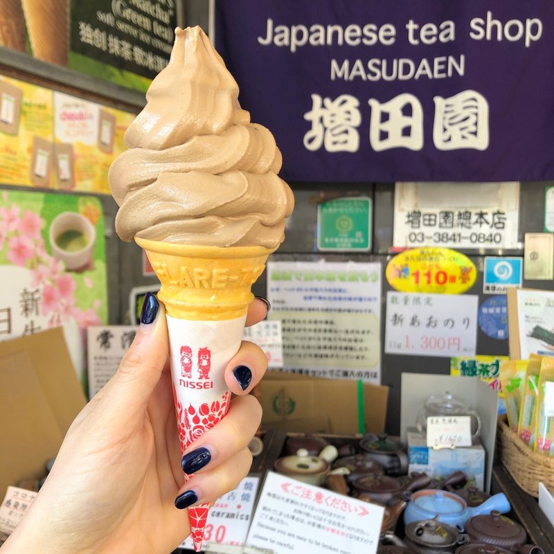 ほうじ茶ソフトクリーム(増田園 総本店)