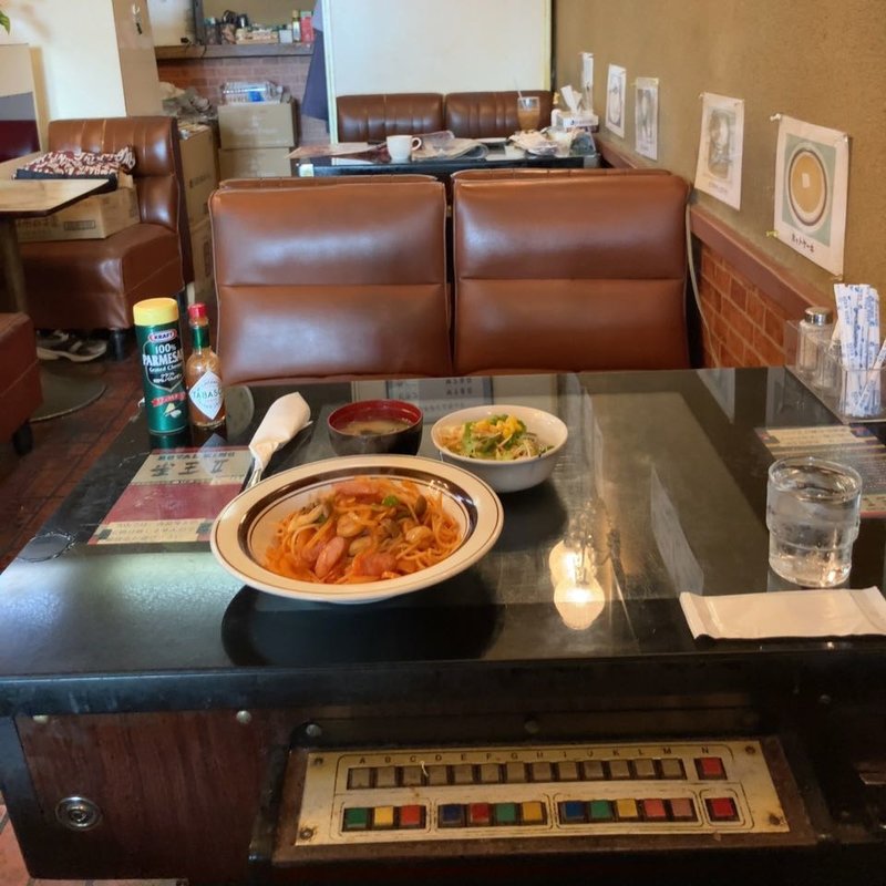 ナポリタン(純喫茶ヤング)