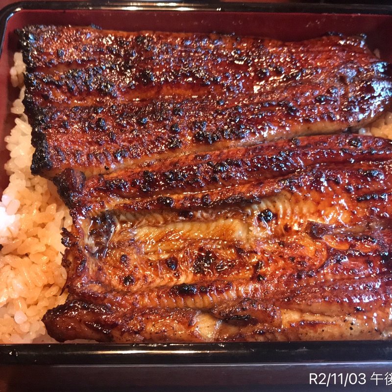 鰻(泉新 （いずしん）)