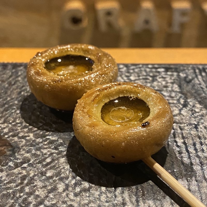 マッシュルーム串(飛騨牛 牛串屋 じゅじゅ)