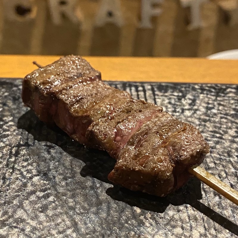 レバー串(飛騨牛 牛串屋 じゅじゅ)