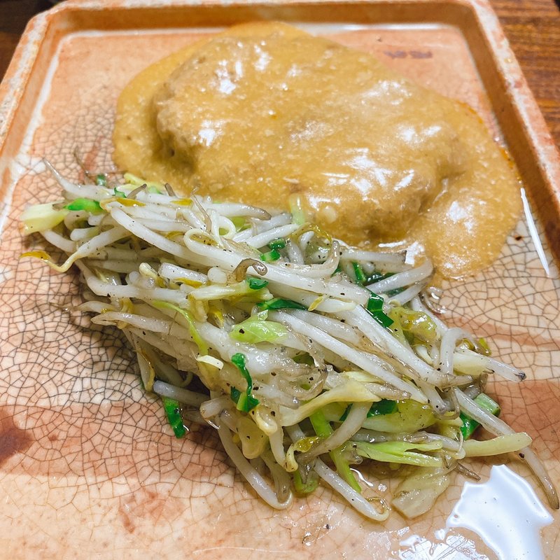 ハンバーグ(まきいし )