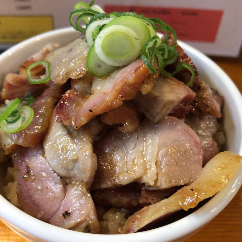 肉めし(らぁめん 葉月)