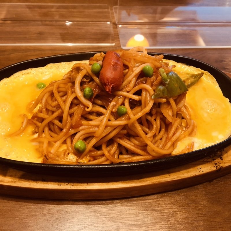 イタリアンスパゲティ(喫茶ユキ)