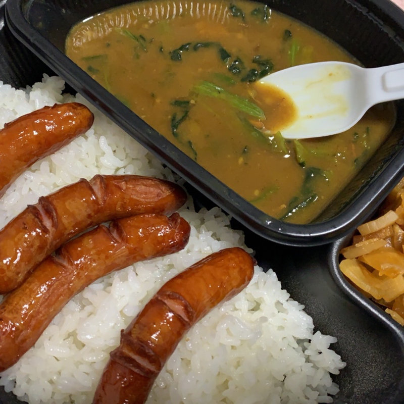 ほうれん草カレー(CoCo壱番屋 ＪＲ浜松町駅北口店)