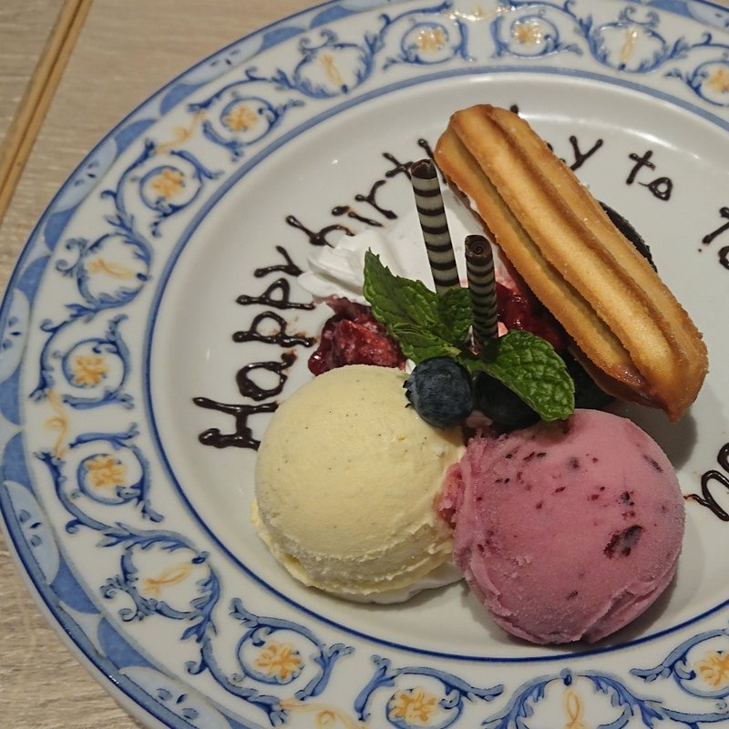 バースデープレート(スペイン料理 ミゲル ファニ マリン＆ウォーク ヨコハマ店)