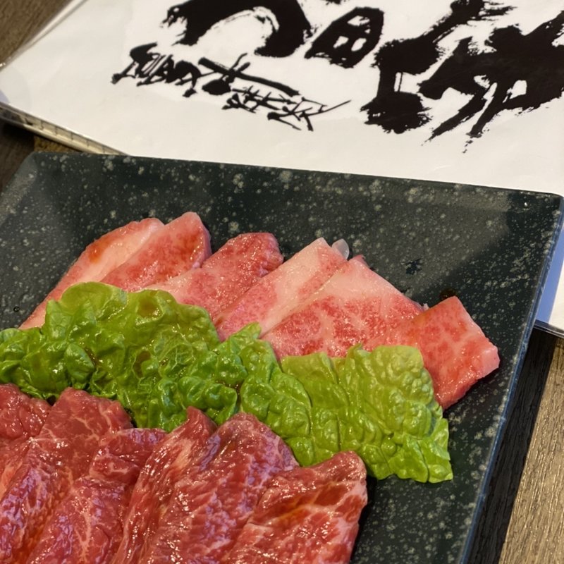 (太田家 神戸元町店)