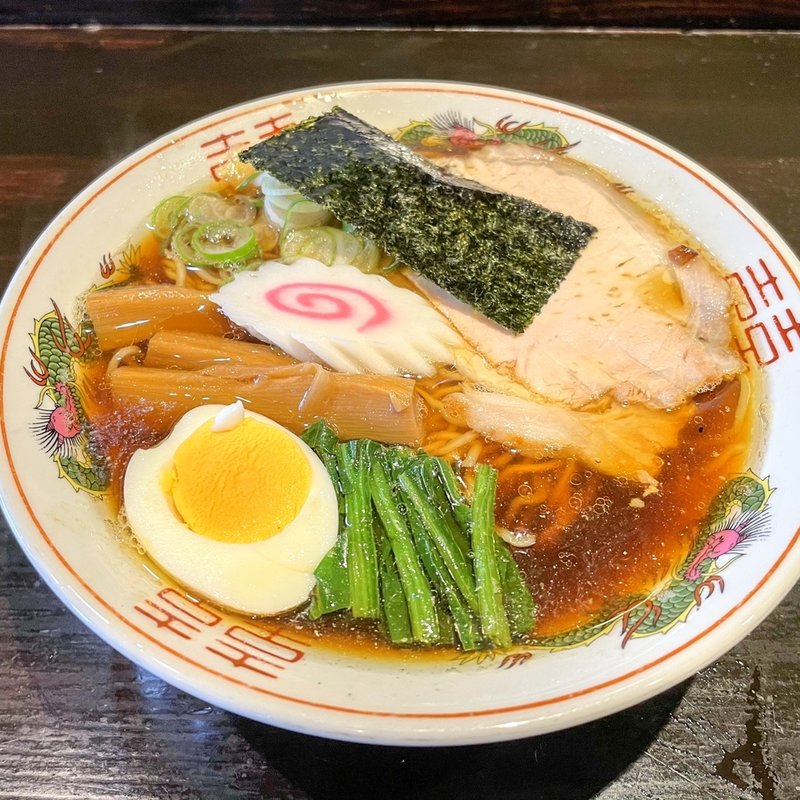 昔ながらの中華そば(柳麺まる重)