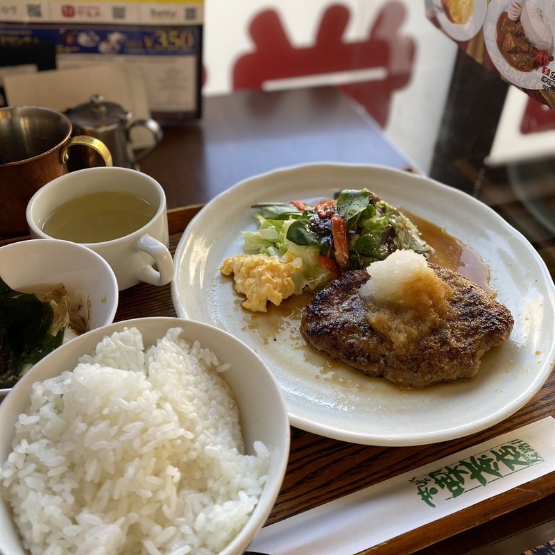 ハンバーグランチ(友路有 赤羽本店)