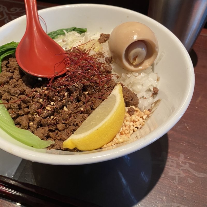 (繁田 （シゲタ）)