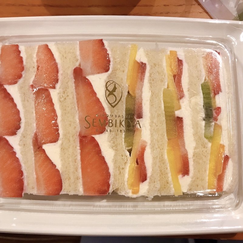 フルーツサンド(新宿高野本店 タカノフルーツパーラー)