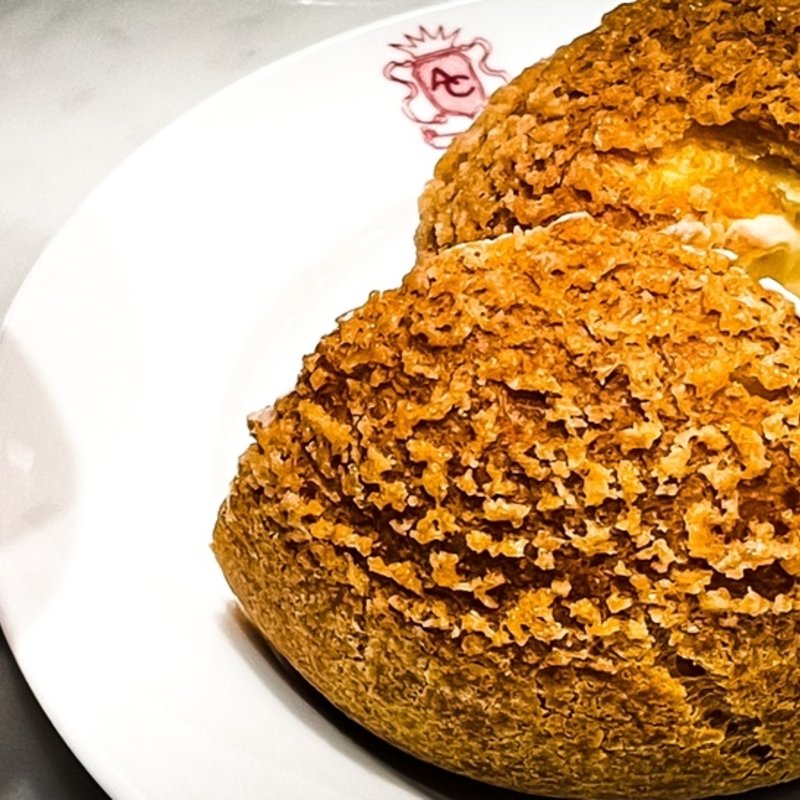 ビニエ(アンティコカフェ アルアビス 横浜ランドマーク店)