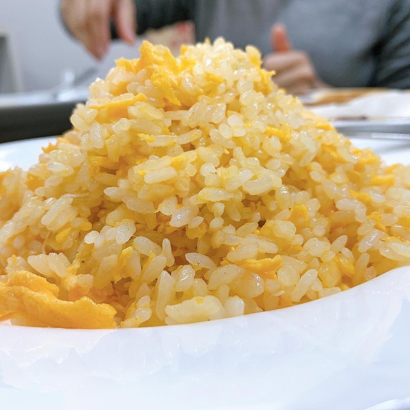 玉子炒飯(広東料理・平安飯店)