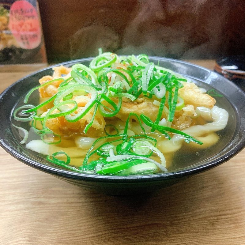 ごぼう天うどん(松島)